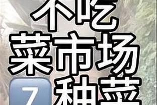 beplay备用官网截图4