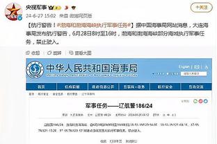 188金宝搏在哪下载中心截图4