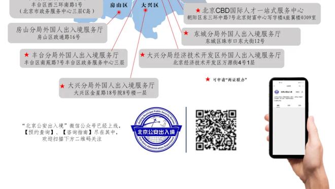 开云手机入口官网截图3